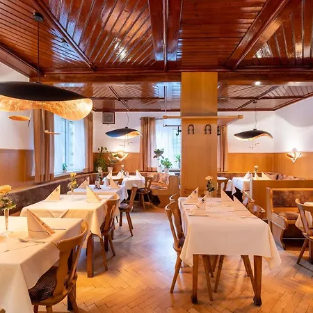 Hotel-gasthof Huettensteinach 3*