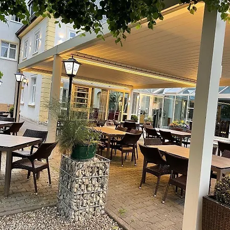 Hotel Hotel-gasthof Huettensteinach